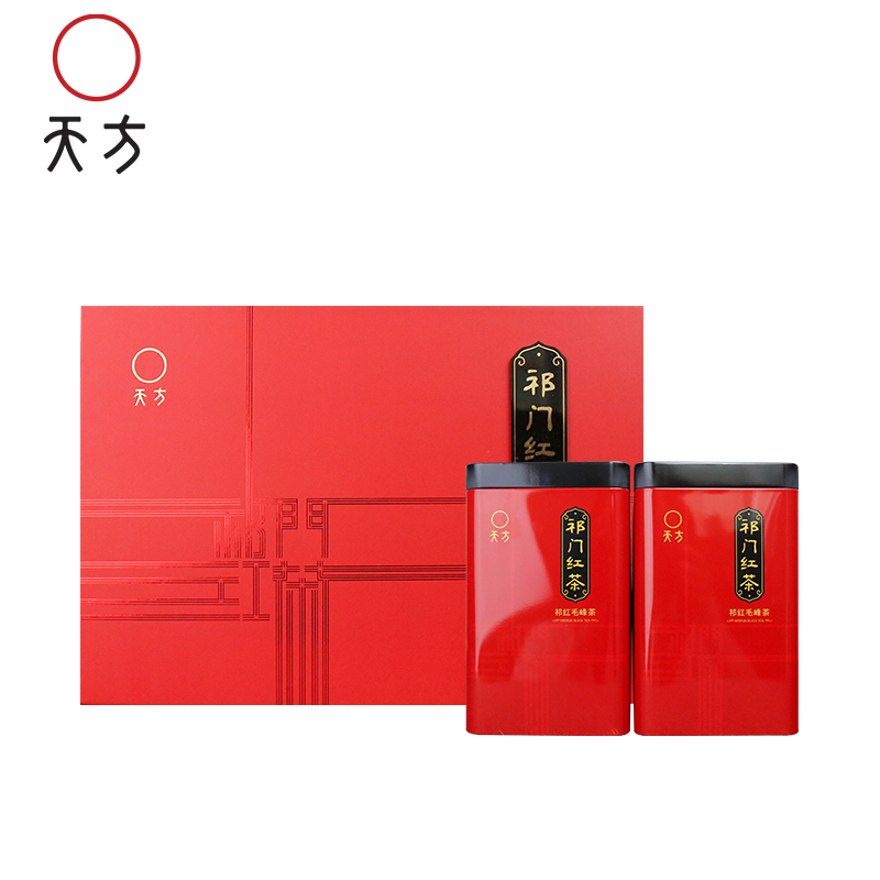 天方祁门红茶 200g/盒礼盒装 祁门红茶高清大图