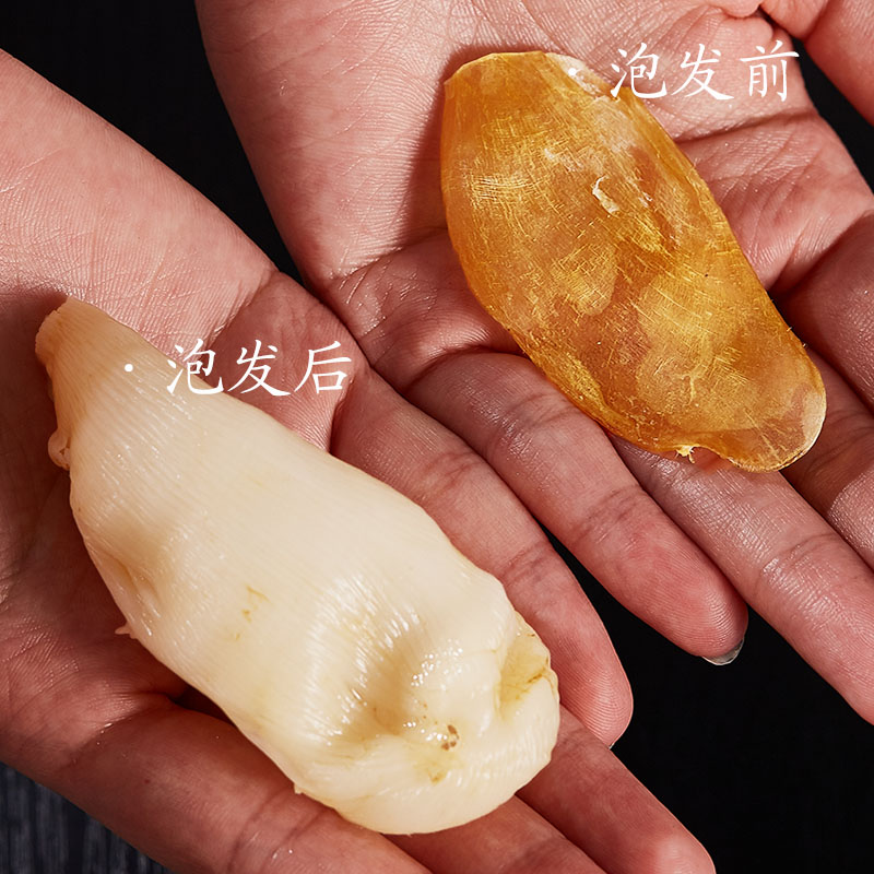 敏昂(M)小米花胶 250克 中大号鱼肚鱼鳔鱼胶花胶