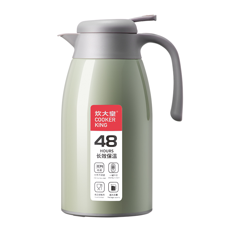 炊大皇保温咖啡壶BW2ML大容量保温杯具304不锈钢真空水壶家用保温壶2.2L墨绿色