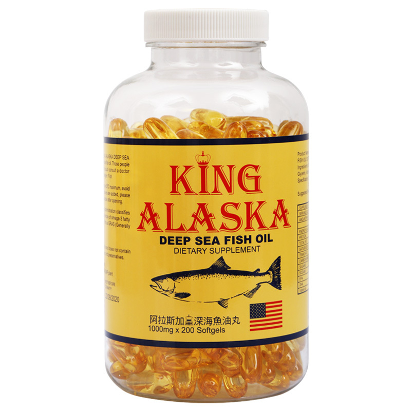 阿拉斯加皇 King Alaska 鱼油阿拉斯加皇 King Alaska 深海鱼油丸0粒进口鱼油 深海鱼油 Omega3软胶囊辅助调节三高辅助降血压血脂 价格图片品牌报价 苏宁易购信心港商城海外专营店