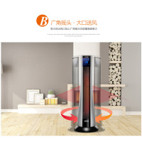 澳柯玛(AUCMA)取暖器NF22M621(Y) 摇头送风 遥控定时 液晶显示 电暖器电暖气暖风机