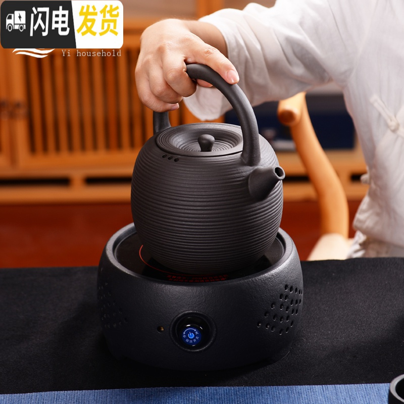 三维工匠家居台湾火山石陶壶明火烧水煮茶壶电陶炉铜把陶瓷茶壶煮水茶器 火山石铜钱壶(铜把)茶具