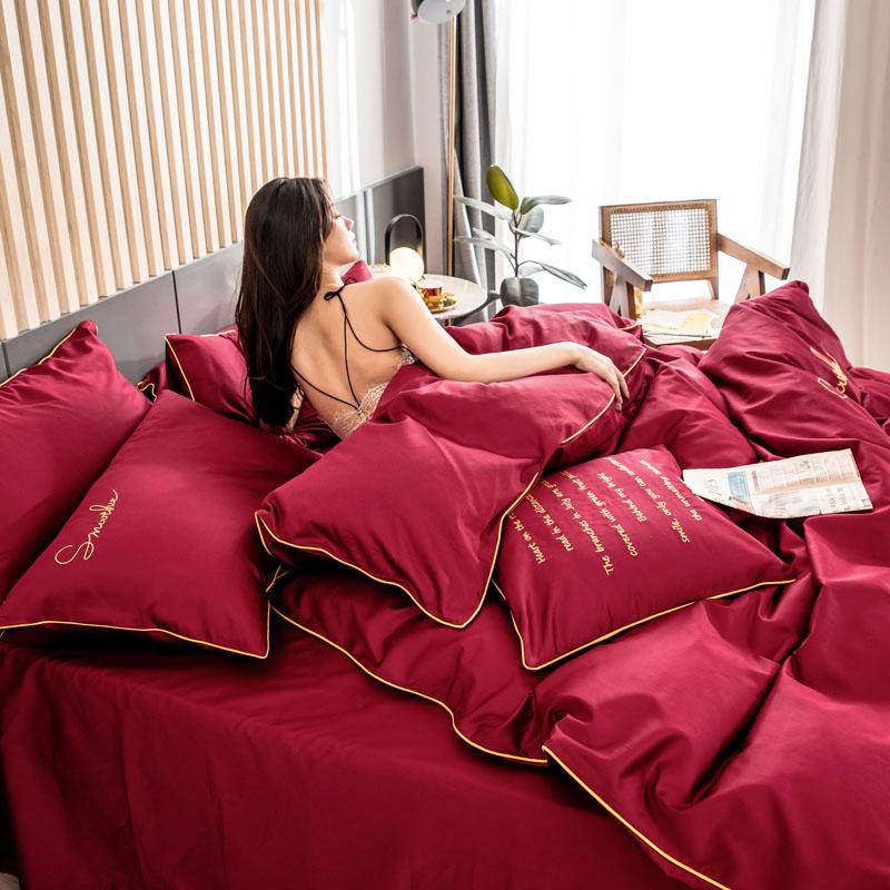 家柏饰(CORATED)全棉全棉床上四件套婚庆4结婚用大被子刺绣床单被套新婚用品高清大图