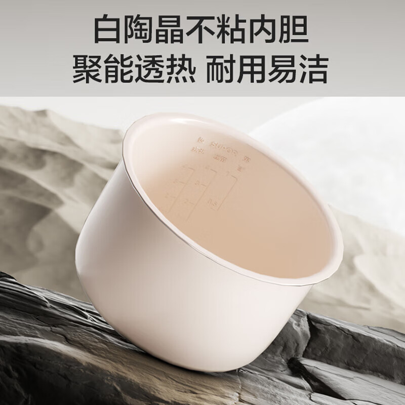 苏泊尔(SUPOR)电压力锅 家用2L小容量迷你电高压锅 陶晶不沾内胆压力特色开盖煮 SY-20FD2001高清大图