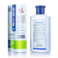 【买2送1】名欧去去屑洗发液200ml/盒洗发水洗头膏液男女士