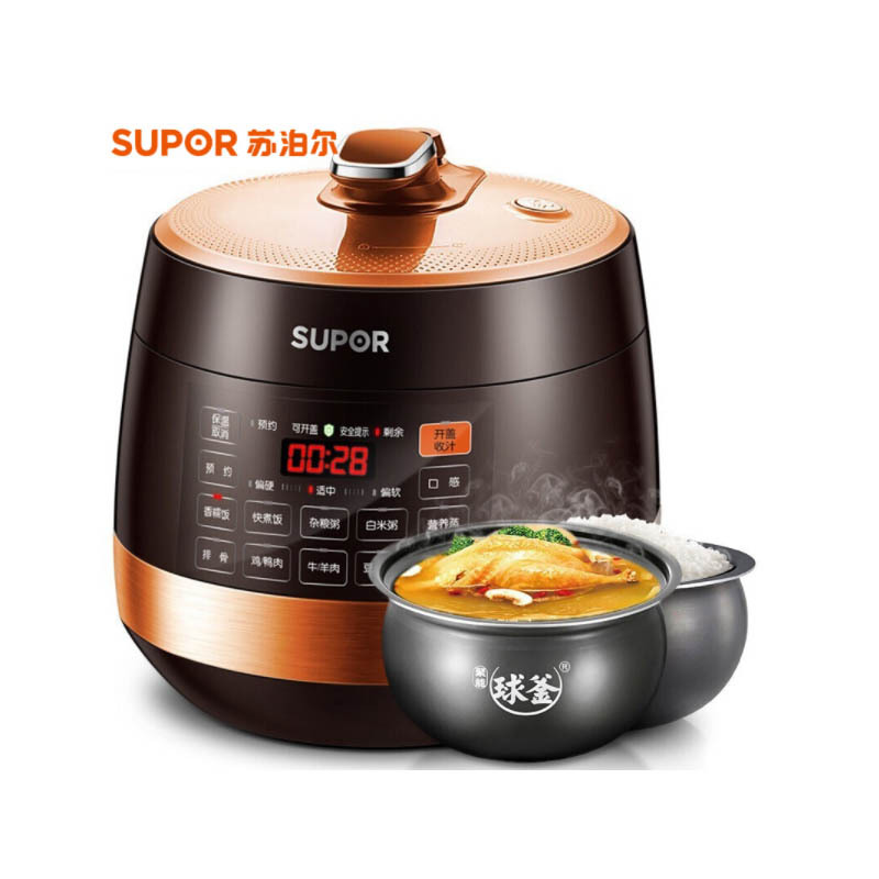 苏泊尔（SUPOR）电器 SY-50YC01Q5电压力锅