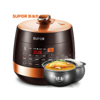 苏泊尔（SUPOR）电器 SY-50YC01Q5电压力锅