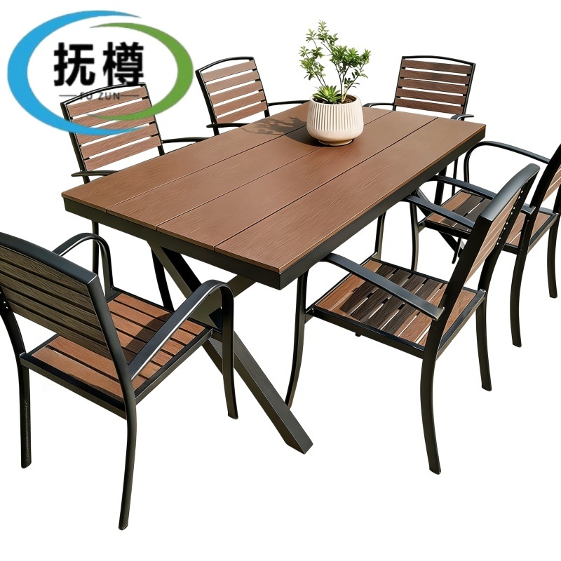 抚樽高清大图