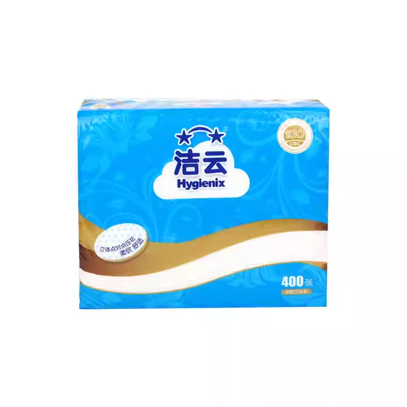 洁云平板卫生纸厕纸原生木浆家庭装400张1包双层擦手纸压花高清大图