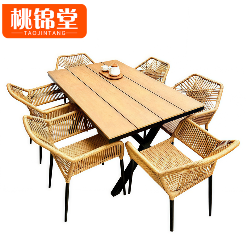 桃锦堂休闲桌椅B4套高清大图