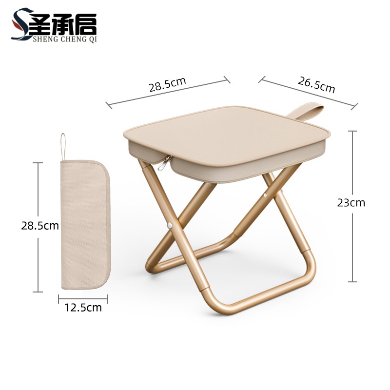 圣承启 手包凳 卡其 把高清大图