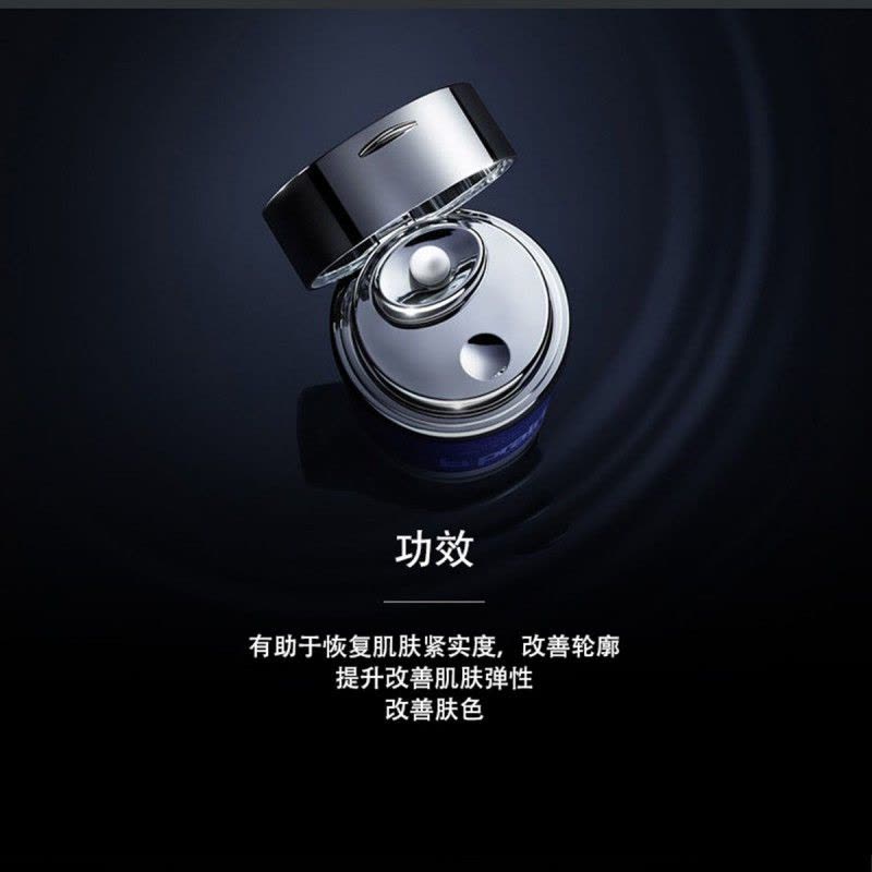 La Prairie莱珀妮鱼子精华面霜 反重力紧致面霜 滋润保湿 细腻肌肤 莱珀妮充盈面霜60ML图片