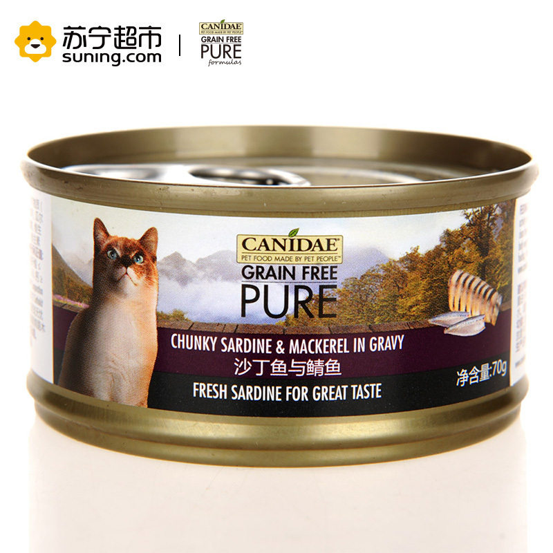 卡比猫罐头美国进口三文鱼与白身鱼猫主食罐头70g*24入整箱天然无谷猫罐头猫咪零食猫湿粮