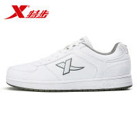 特步(Xtep)男子2018男士男鞋低帮系带新款舒适减震轻便板鞋/休闲鞋989419310187
