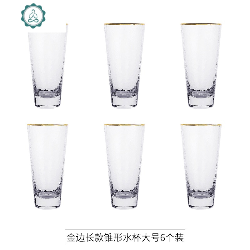 金边创意锤目纹玻璃杯子家用喝水杯啤酒杯茶杯杯玻璃杯