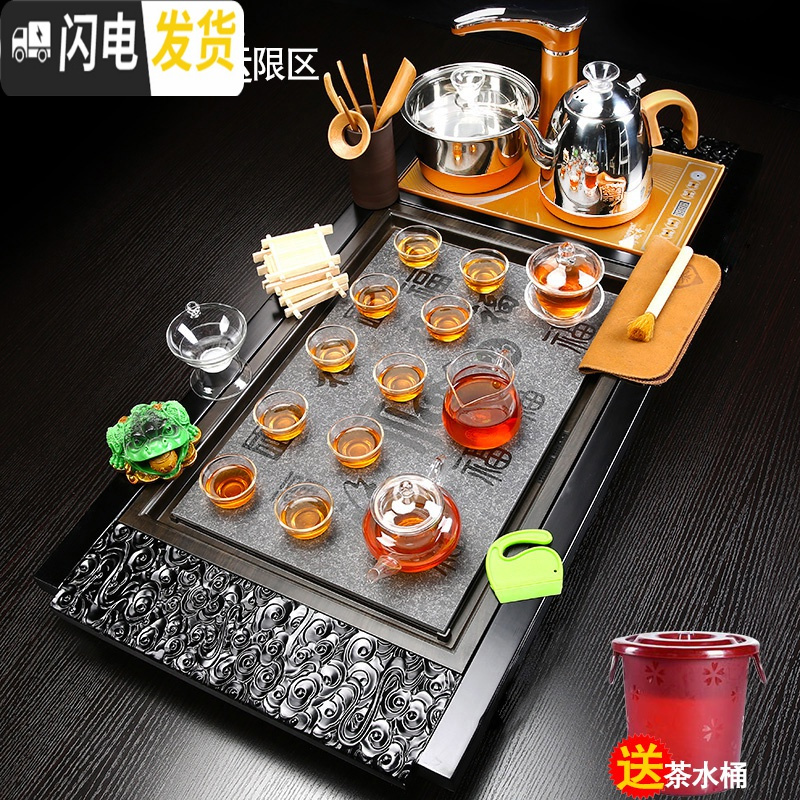 三维工匠大号简约一体家用全自动上水实木茶盘茶台整套紫砂功夫茶具套装 3黑大祥云石面盘高脚玻璃茶具JDP套装高清大图