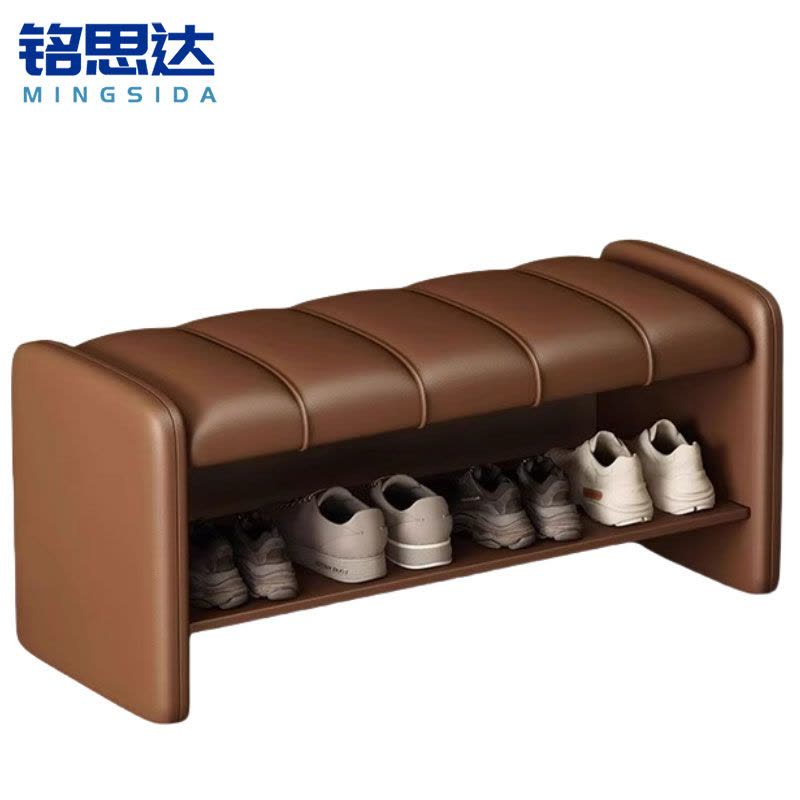 铭思达换鞋凳图片