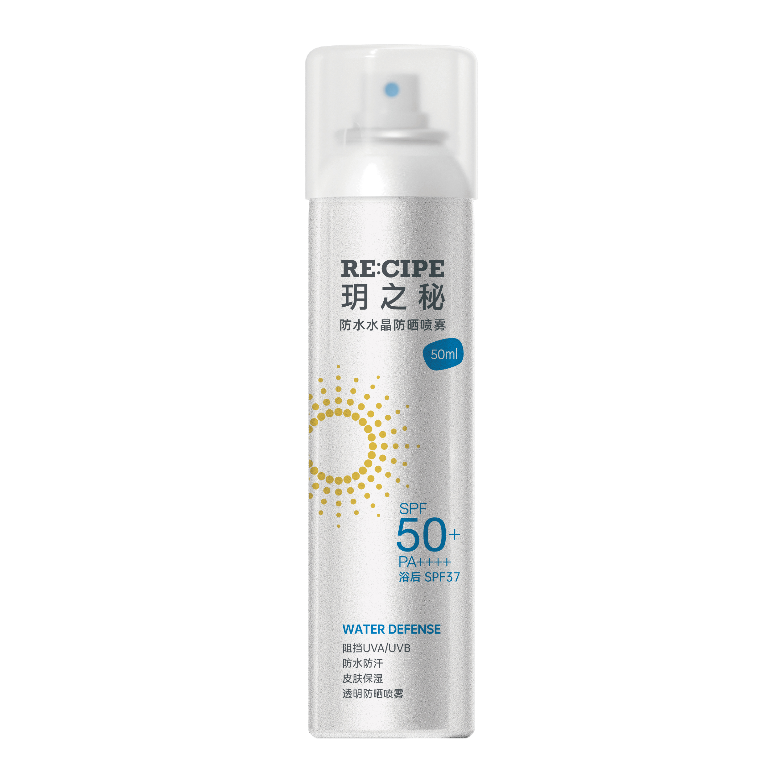 玥之秘水晶防晒喷雾50ml SPF50+ PA+++ 防晒霜高清大图