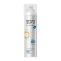 玥之秘水晶喷雾 50ml