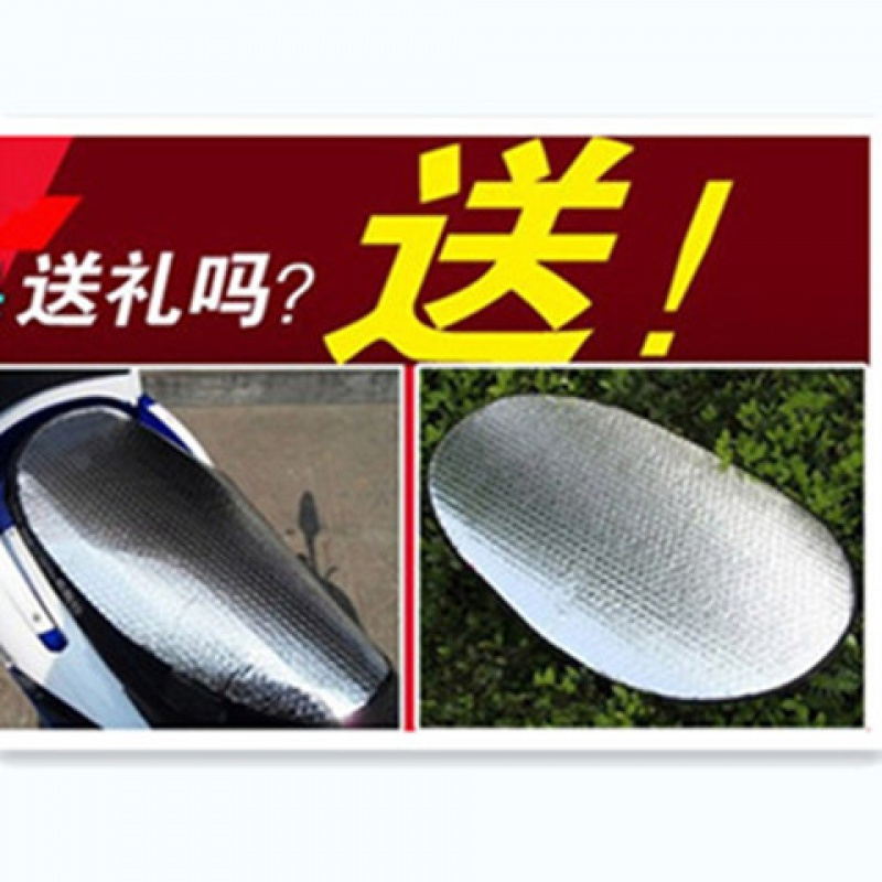 夏季头盔电动车摩托车轻便式男女四季通用防紫外线防晒安全帽半盔