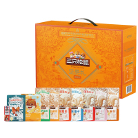 三只松鼠混合零食大礼包坚果炒货组合坚果礼盒1260g/10袋