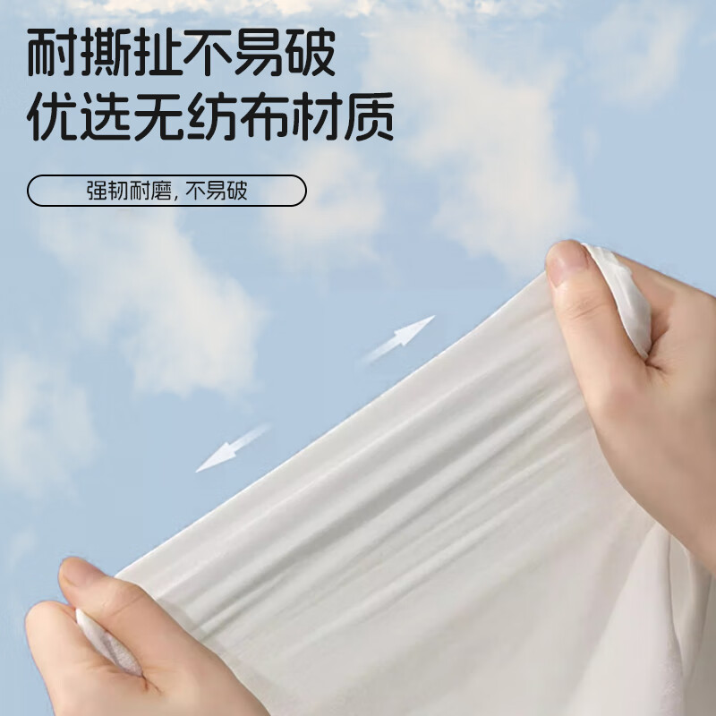 四万公里一次性睡袋双人加厚酒店隔脏枕套床单被套被罩旅行一次性床上用品高清大图