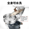 电热锅多功能家用电火火锅锅麦饭石电炒锅蒸煮饭一体式不粘炒菜锅尊味28cm标配款+304蒸笼2个