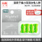 epc 隔音耳塞防噪音超级睡眠用学生工作防打呼噜消音神器睡觉专用 特惠款 新经典mini小号2副 M