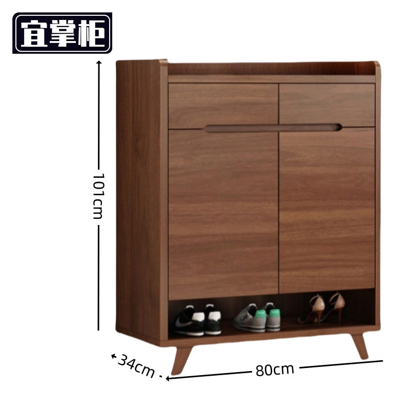 宜掌柜 收纳鞋柜 80*34*101cm 个高清大图