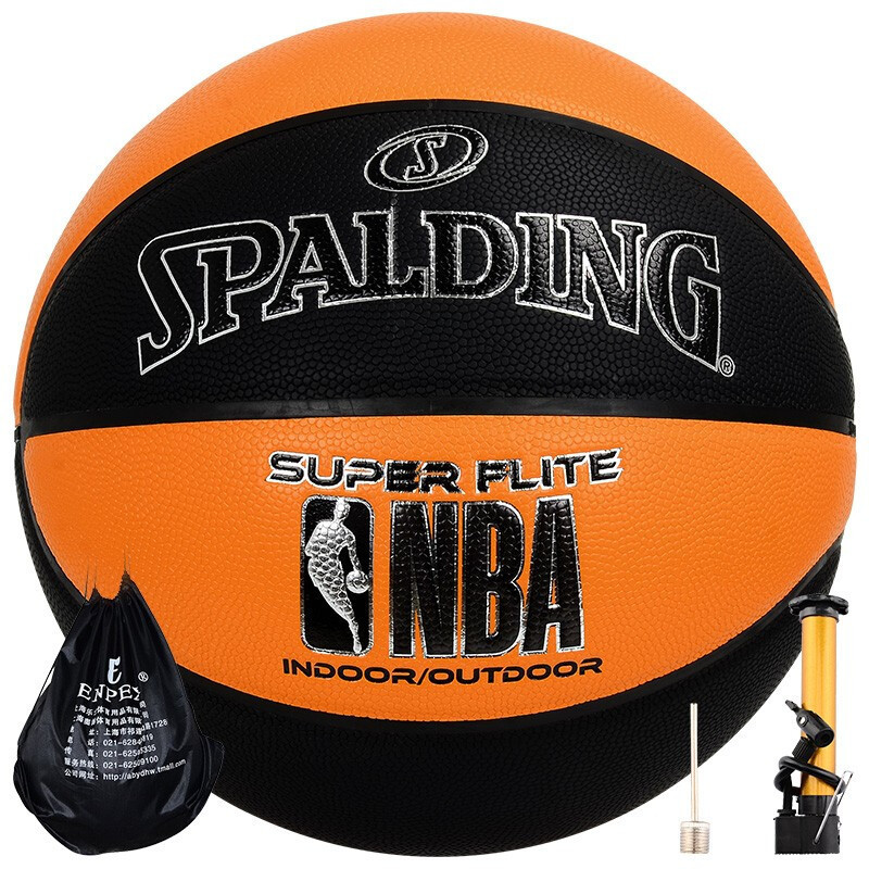 斯伯丁 SPALDING 标准7号篮球室内外通用PU材质耐磨防滑比赛篮球