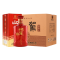 迎驾贡酒淮南子尊品450ml*6瓶整箱国产白酒纯粮酿造自营