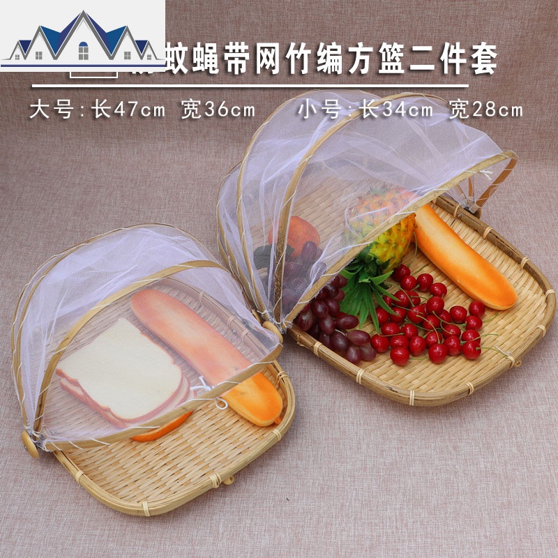 越南竹编收纳篮带盖圆形编织筐竹编收纳筐厨房桌面纯手工藤编 三维工匠高清大图