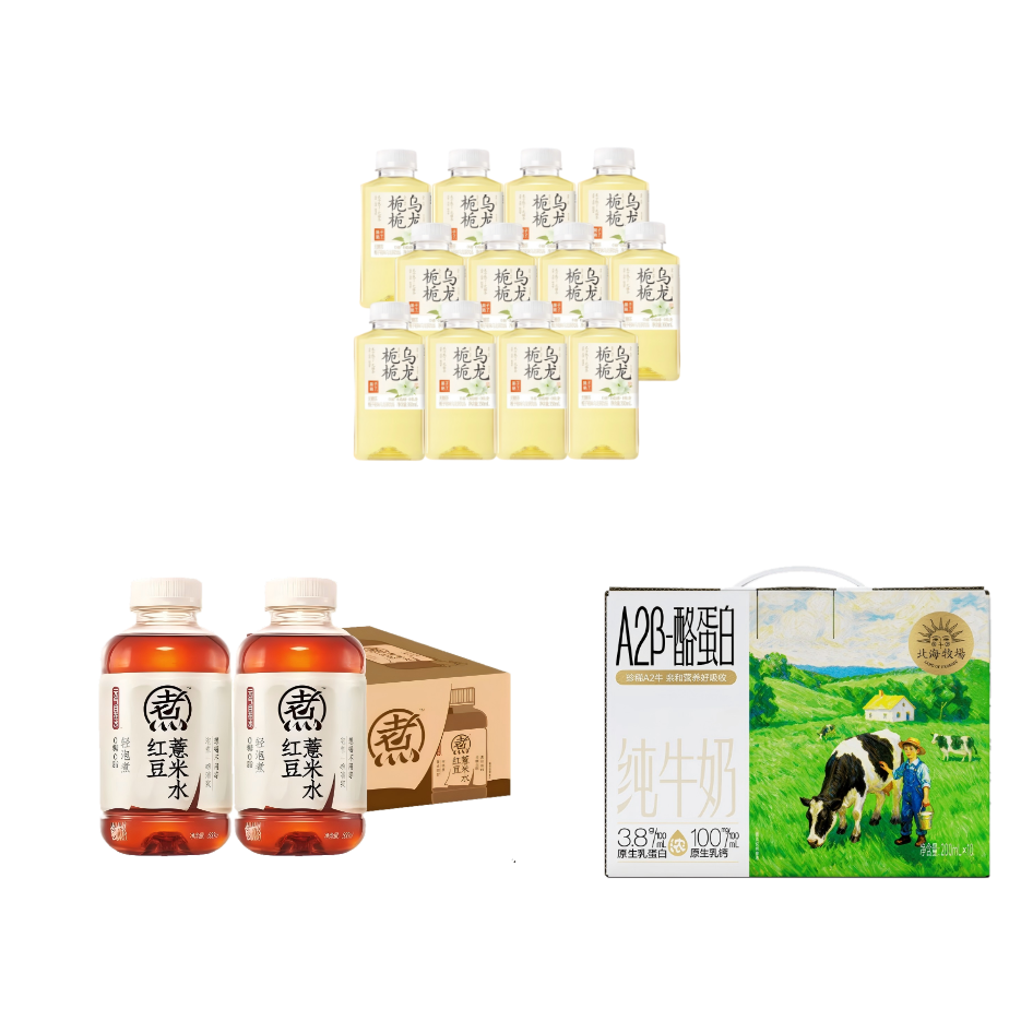 元气森林定制礼品套装 专属设计 个性印字 高颜值包装 企业赠礼优选