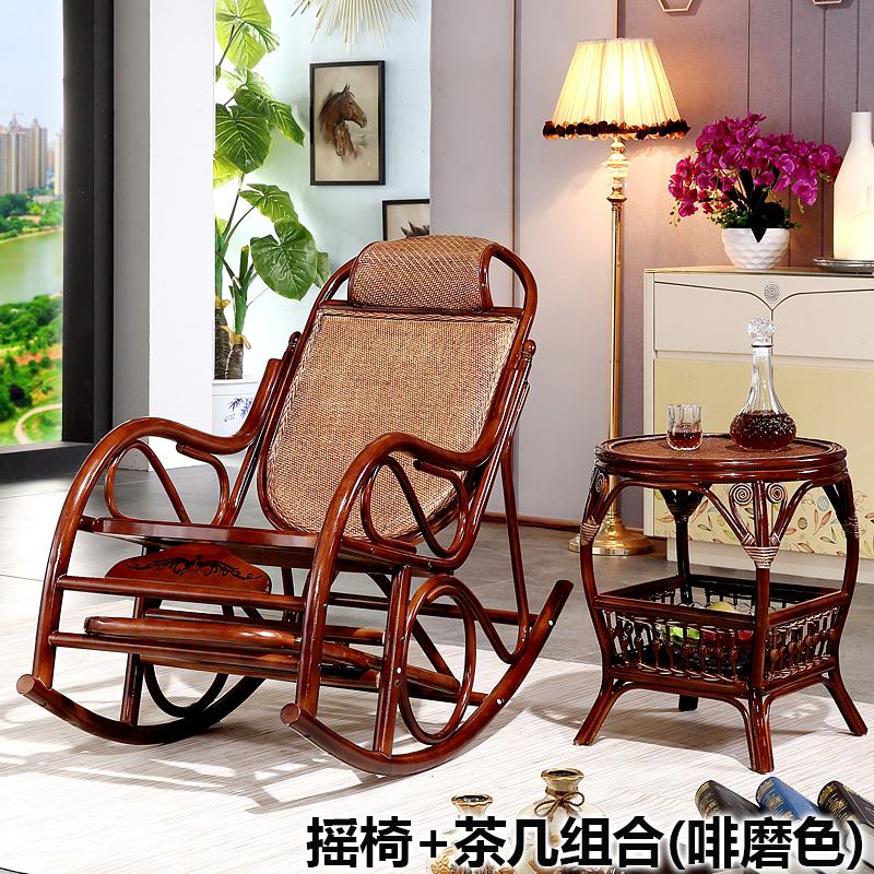 阳台真藤摇椅藤椅 藤制老人午睡椅逍遥躺椅大人休闲摇摇椅子凉椅 摇椅+茶几(啡磨色)