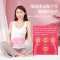 好意诗暖宫带[3档热敷按摩+艾灸缓解痛经]简约礼盒款