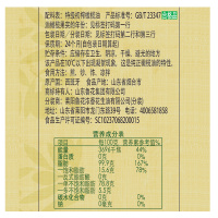 鲁花特级初榨橄榄油500ml*1