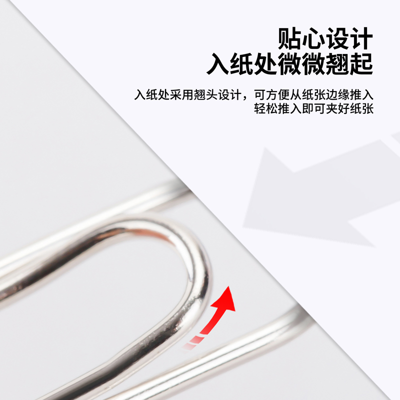 得力29mm大桶装3#回形针 400枚/筒 0037-D高清大图