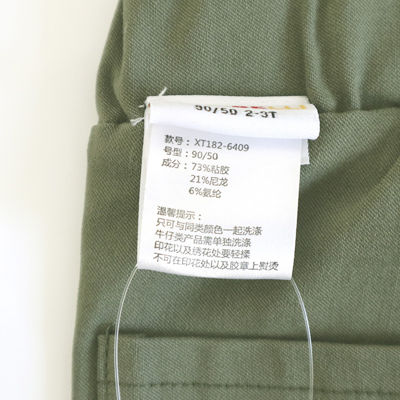 安笛贝乐男女通用短裤男女童休闲裤夏装弹力黑色中童军绿色七分裤儿童深蓝色五分90-120cm