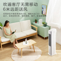 美的(Midea)冷风扇ACA10UB蒸发式空调扇机械大风量轻音加湿大水箱远距送风睡眠风轻音低噪