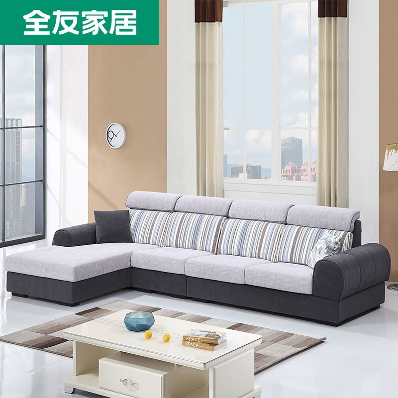全友 客厅家具沙发组合 现代简约北欧布艺沙发可拆洗耐脏小户型客厅转角布沙发102201
