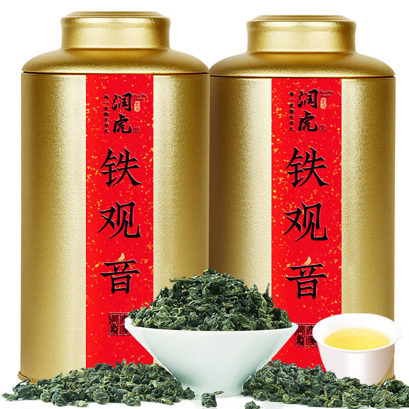 润虎茶叶乌龙茶聚茶铁观音504g