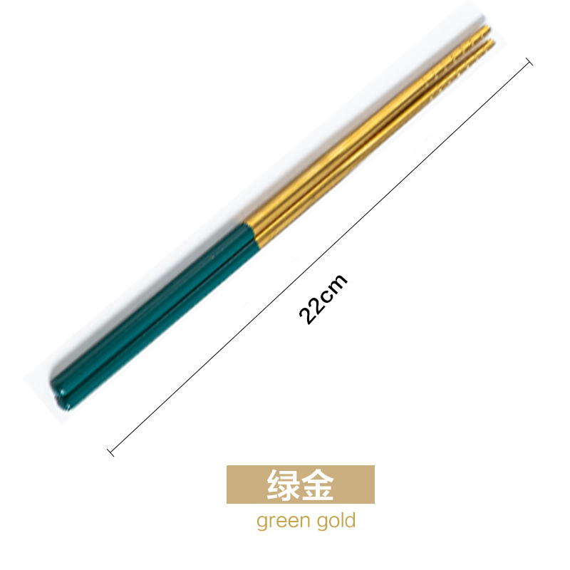 麦可可 彩色304不锈钢筷子 家用一人一筷防滑不锈钢筷 餐具快子