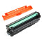 欣彩 HC5841C粉盒 专业版 AR-HC5841C 蓝色 适用于华讯方舟 HS1680/1780 HC5841