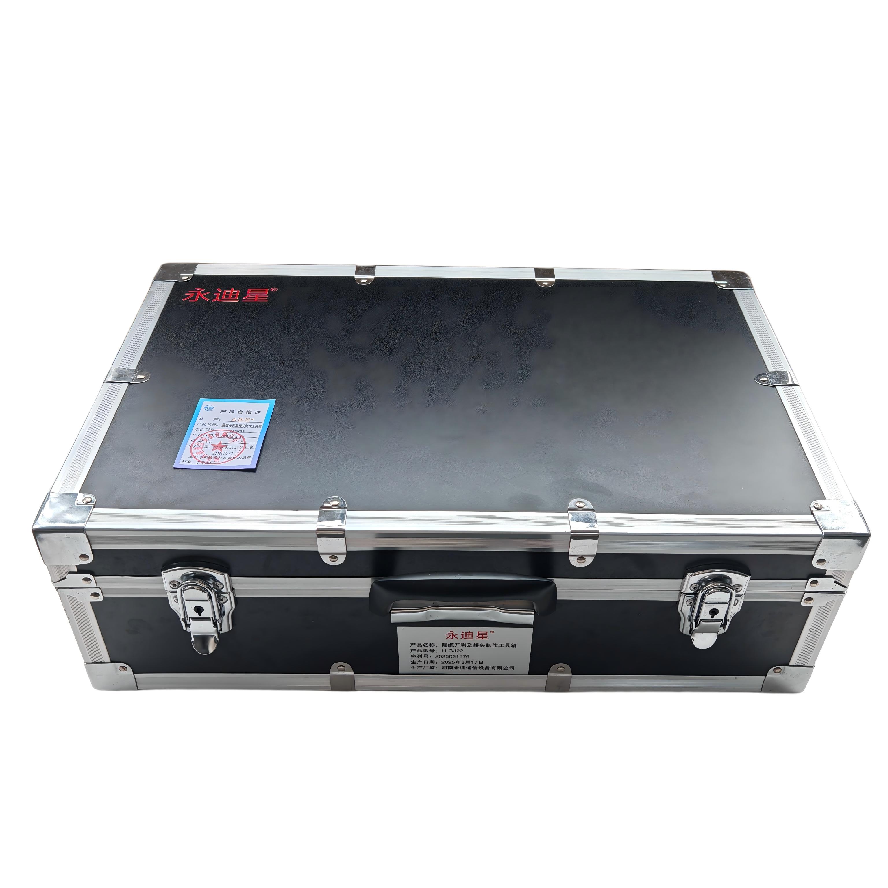 永迪星 漏缆开剥及接头制作工具箱LLGJ22 手提式工具箱 漏缆开剥及接头制作工具高清大图