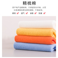苏宁宜品&枳禄 INS潮流运动中筒袜精梳棉4双装均码男女通用