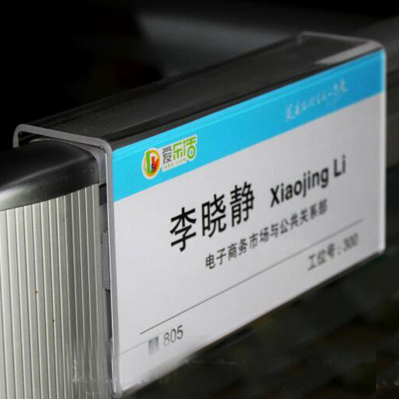 [苏宁自营]卡座(卡座屏风)挂式座位牌,厚度5CM,长宽9*18cm