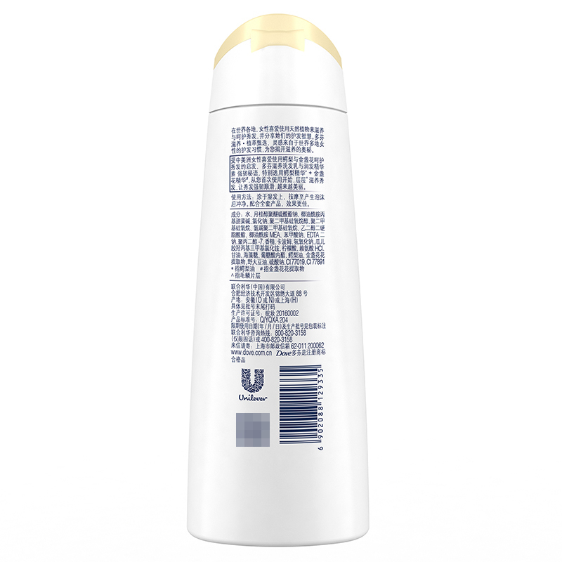 多芬(Dove)洗发水 强韧秘语 滋养洗发乳 200ml[联合利华]
