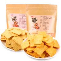 雨旺食品休闲零食小吃怀旧杂粮锅巴烧烤味麻辣味锅巴零食228g*2袋