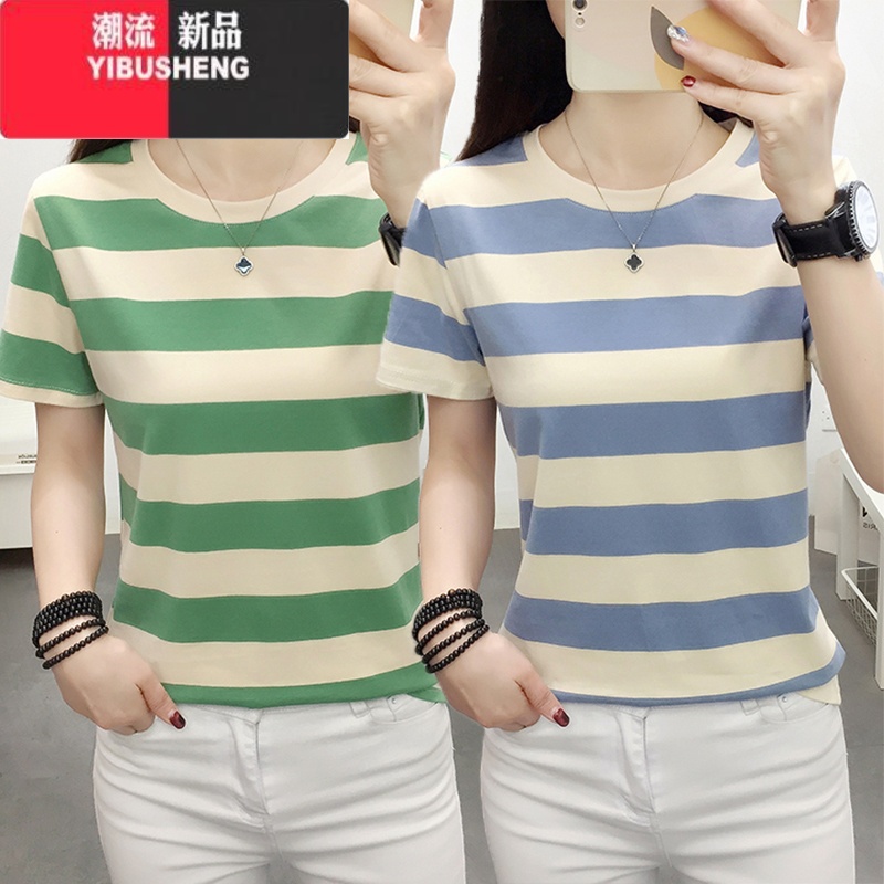 YIBUSHENG2024年新款装遮肚子宽松大码条纹短袖t恤女装正肩半袖体恤上衣高清大图