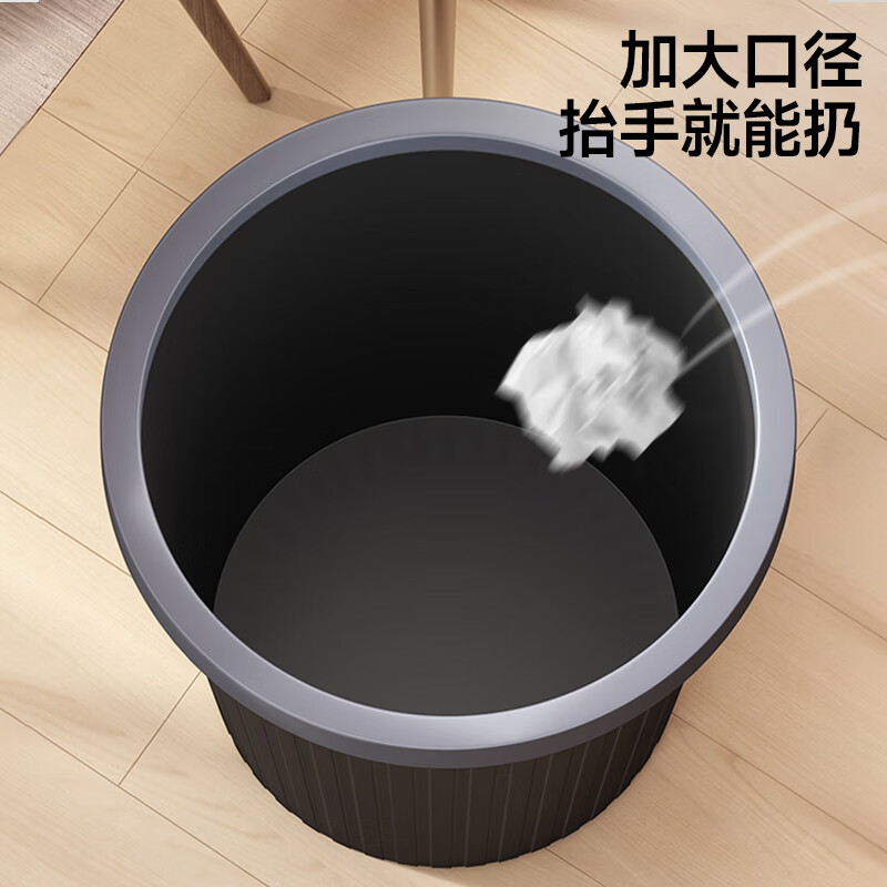 五月花压圈垃圾桶直投11L大容量黑色加厚桶身家用厨房厕所办公宿舍纸篓高清大图